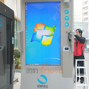 中国电信70寸触摸广告机电话亭项目
