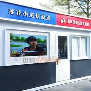 深圳市民中心市政信息宣传壁挂液晶广告机项目