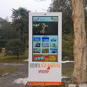 郑州某小区户外广告机项目